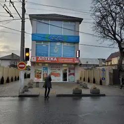 Оксфорд Медікал - Одеса, Академіка Корольова