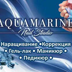 aqumarine