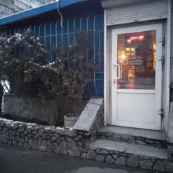 Лаванда — Дніпро