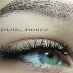 Галина