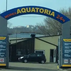 Aquatoria