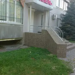 Анель