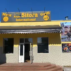 SITORA — Киев
