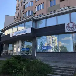 Ескулаб - Київ, Митрополита Андрея Шептицького