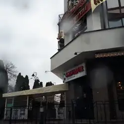 Наталі