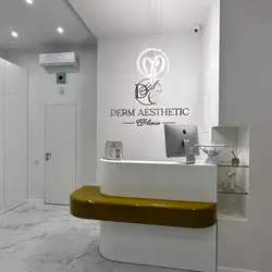 Derm Aesthetic Clinic