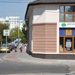 Центр Слуху