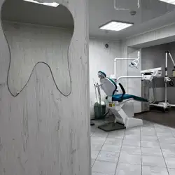 Стоматолог вулиця Тернопільська, 15