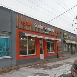 Суші КАДО