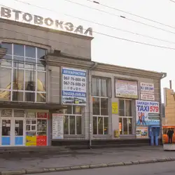 Шах і мат — Хмельницький