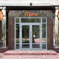 Mom’s - Оболонська набережна