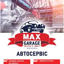 MaxGarage