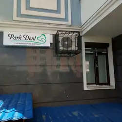 Park Dent
