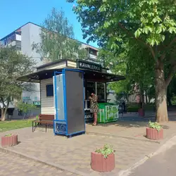 KAVALERKA