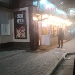 Шаурмішка