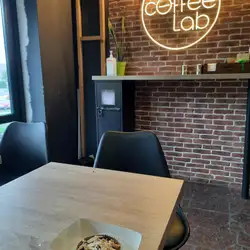 Coffee Lab