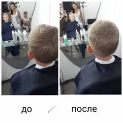 Трифонова Ганна