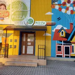 Green Pizza — Кам'янець-Подільський