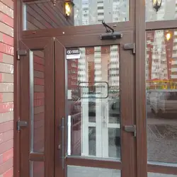 Balta Pub — Киев