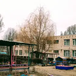 Детсад N17 — Днепр
