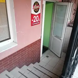 Superpizza