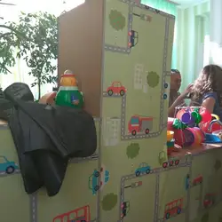 Дитячий садок №132