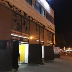 Car Wash