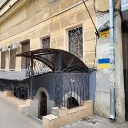MEATBURG — Одесса