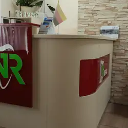 Стоматологічна клініка Vitrus