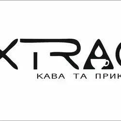 Extract — Киев