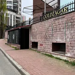 Goldzagar