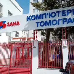 Into-Sana - Заболотного