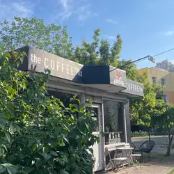 TheCoffeeFox — Київ