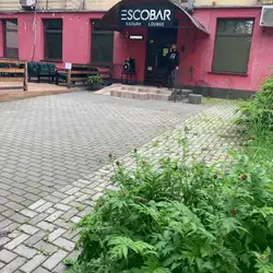 Футбольна академія