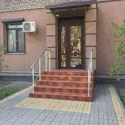 Елла Тодосієнко