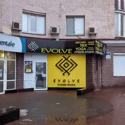 Evolve Fitness Studio — Киев