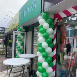 Є KAVA