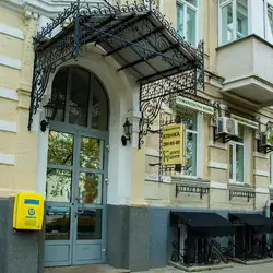 Дентл центр