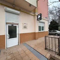 Стоматологія Maxi Dent