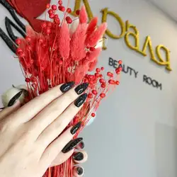 Краля beauty room