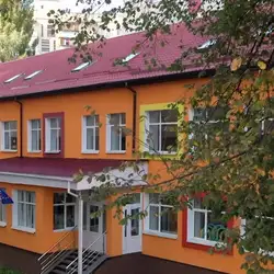 Рікікі