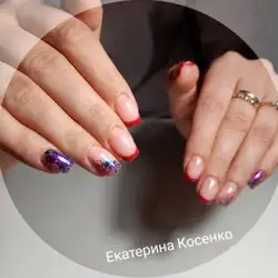Катерина Косенко