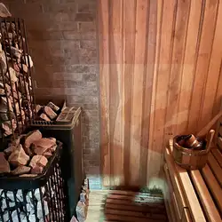 Відпочивайка