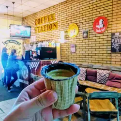 Coffe Station — Кривой Рог