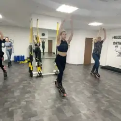 Nado fitness