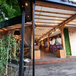 Grill Park