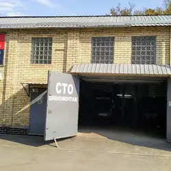 ARS Motors — Київ