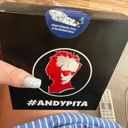 ANDY PITA & COFFEE