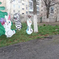 Нікопольський будинок дитячої та юнацької творчості