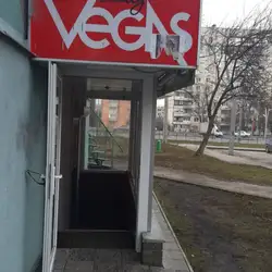 Студія краси "Vegas"